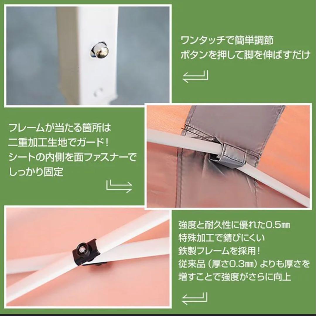 3m タープ・シェード 5〜6人用 UVカット