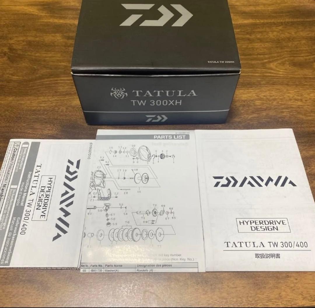 ダイワ　タトゥーラ　300xh