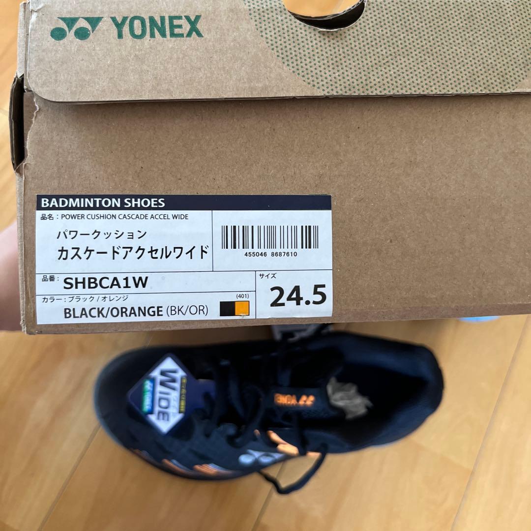 新品YONEX CASCADE ACCEL ワイドシューズ