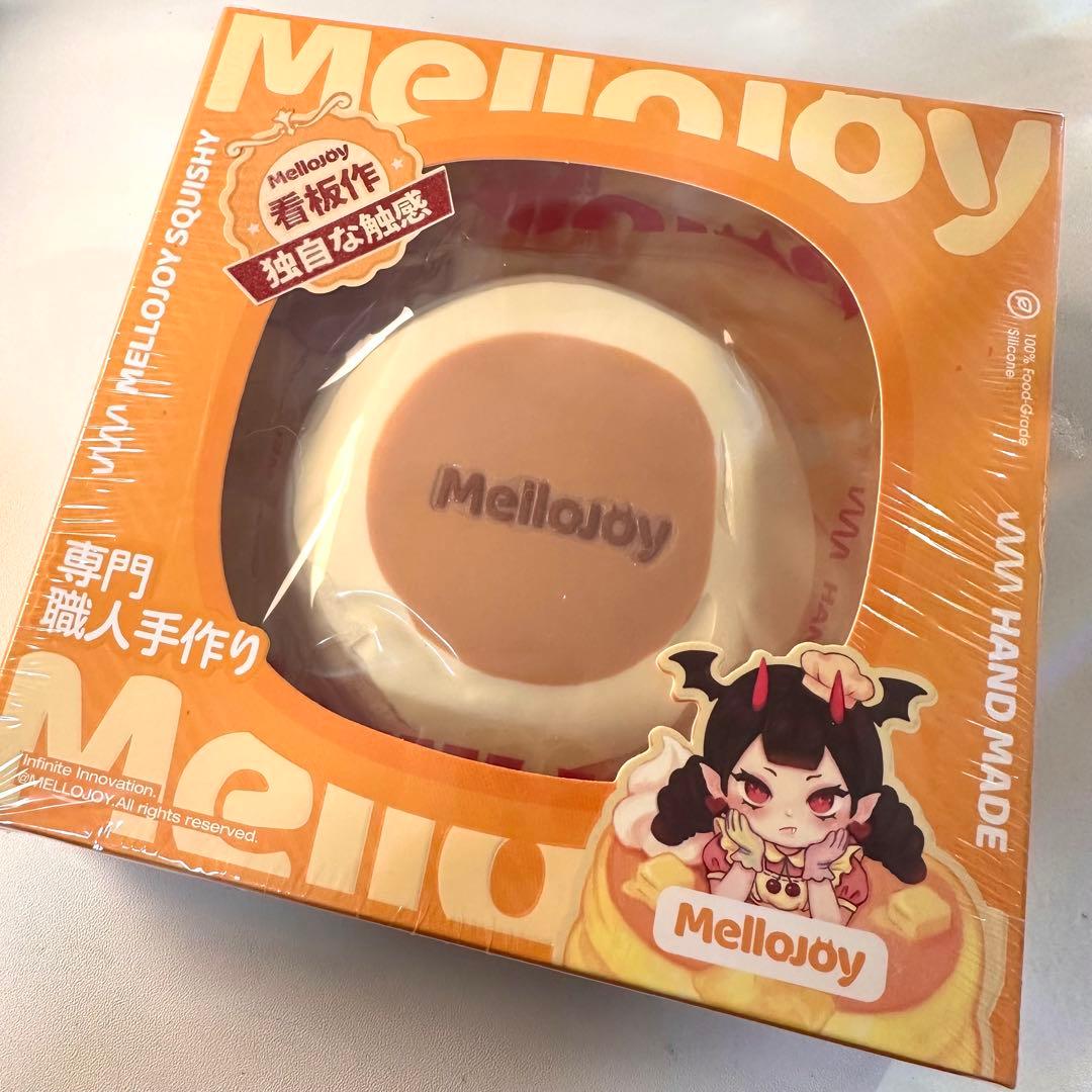 Mellojoy メロジョイ 新品 未開封 贅沢スフレ スフレ ミュディアム