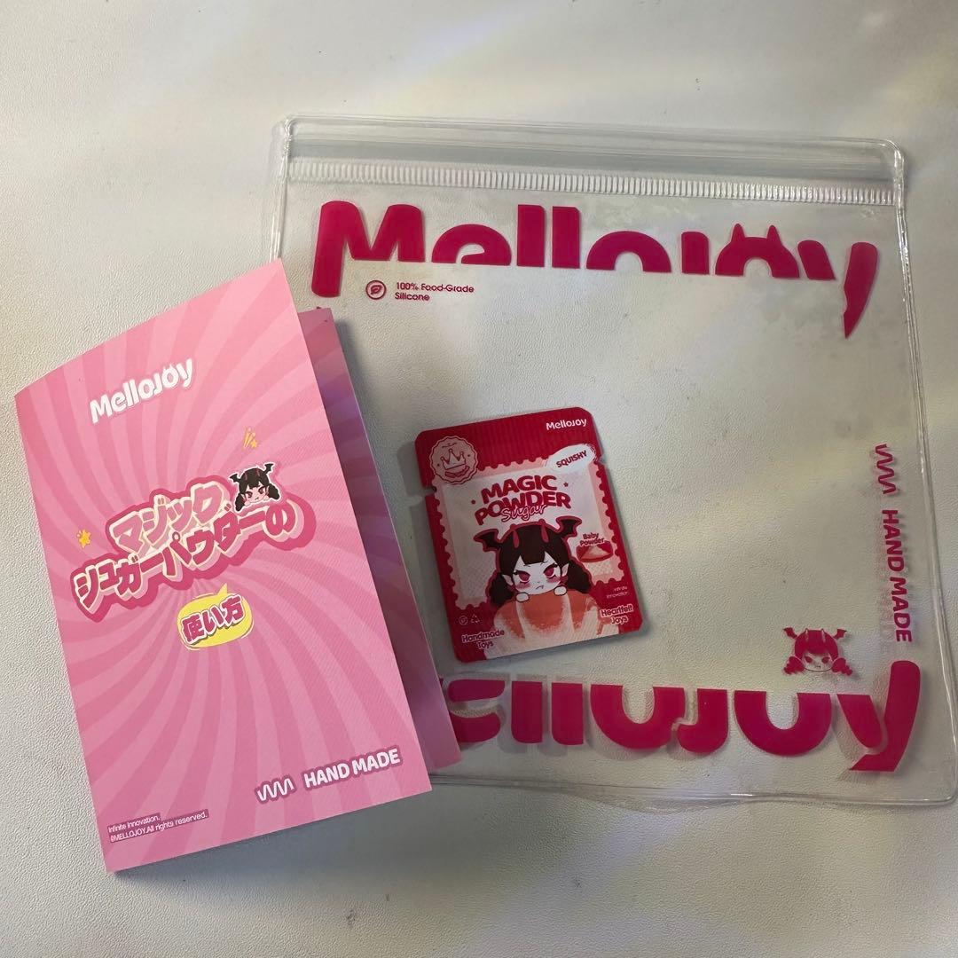 Mellojoy メロジョイ 新品 未開封 贅沢スフレ スフレ ミュディアム