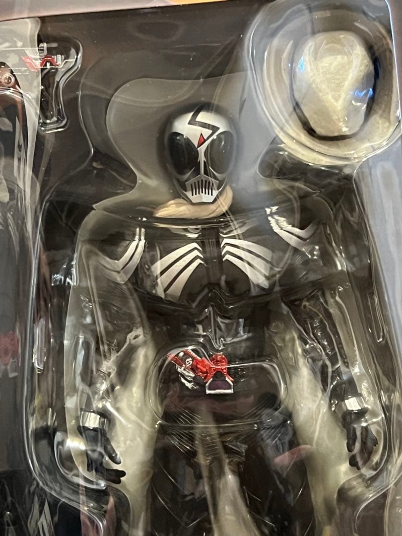 PBM! 仮面ライダースカル