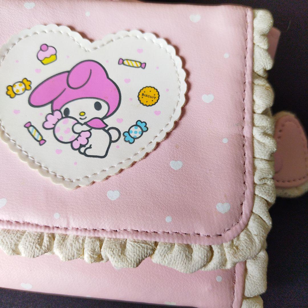 マイメロディ　財布　レトロ