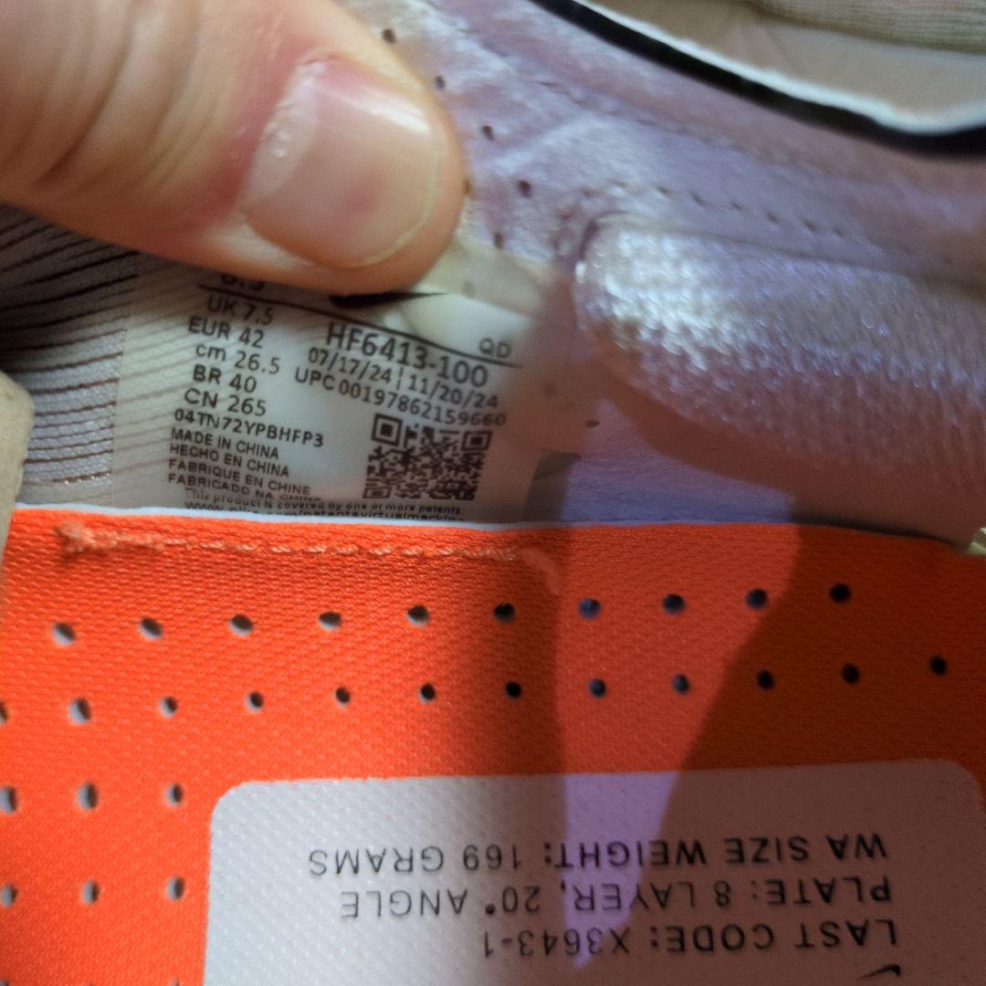 NIKE ZoomX Vaporfly　NEXT%4　26.5cm