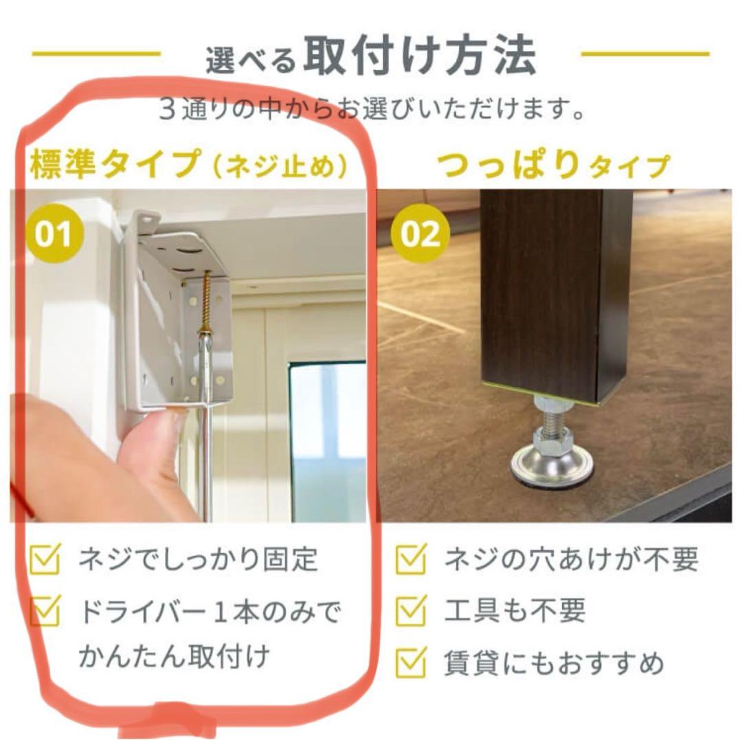 ウッドブラインド 木製　ナチュラル　156cm×71cm