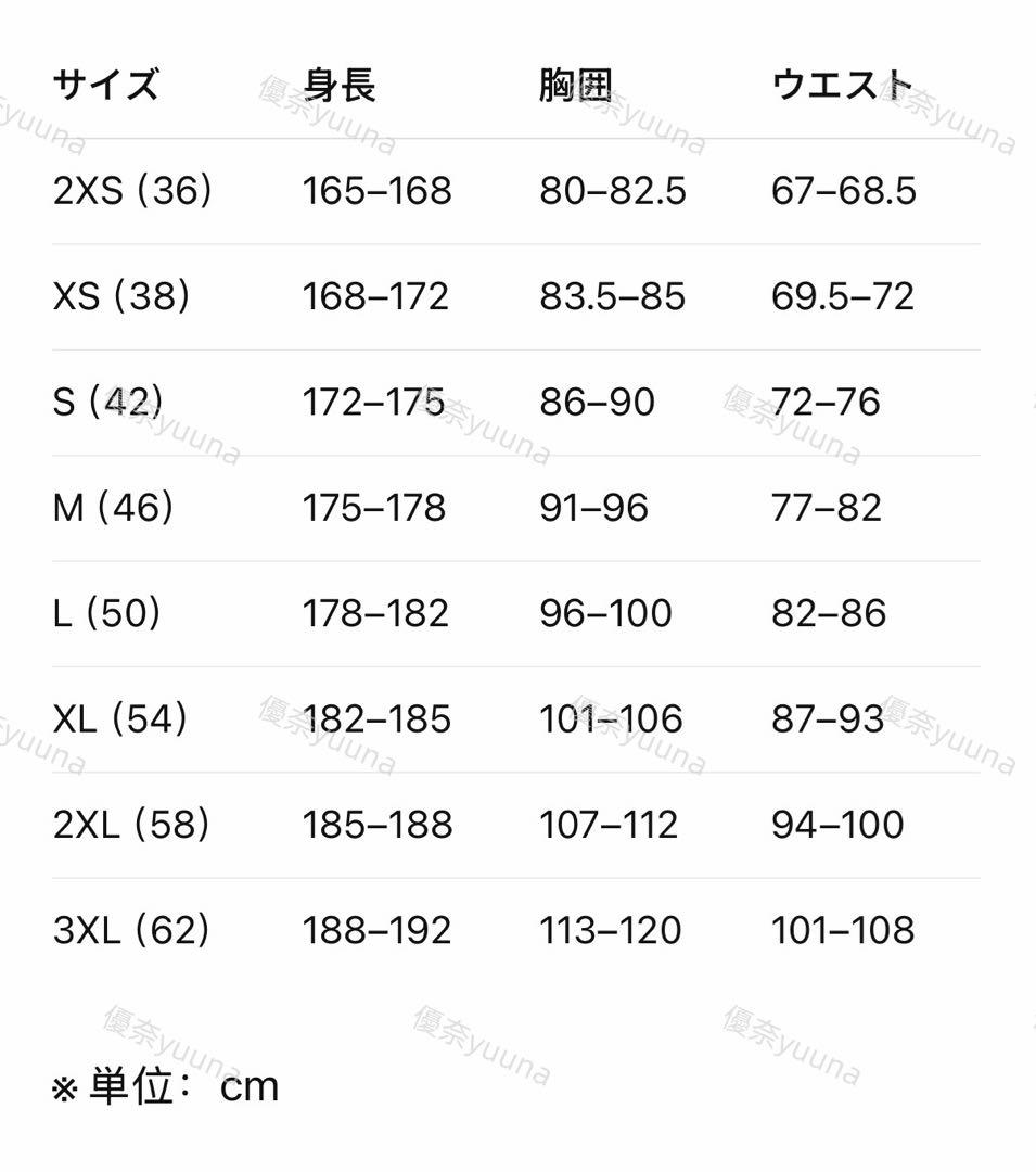 新品S Adidas ジップジャケット 長袖 メンズ KY5770