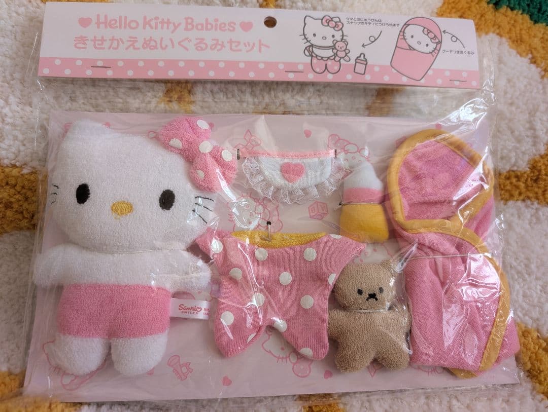 【激レア商品】ハローキティ きせかえぬいぐるみセット