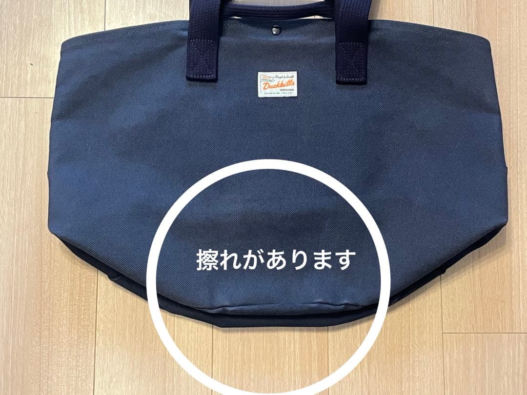 Rough and Swell ゴルフ ネイビー トートバッグ（ロッカーバッグ）