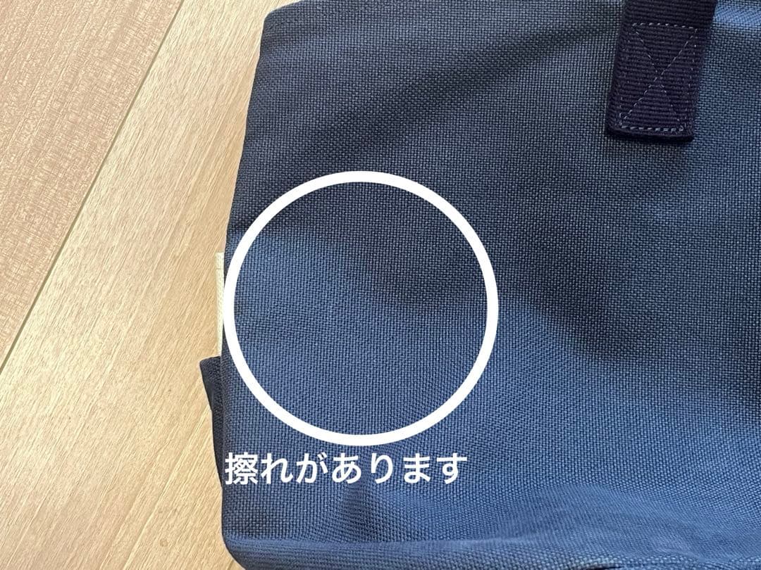Rough and Swell ゴルフ ネイビー トートバッグ（ロッカーバッグ）
