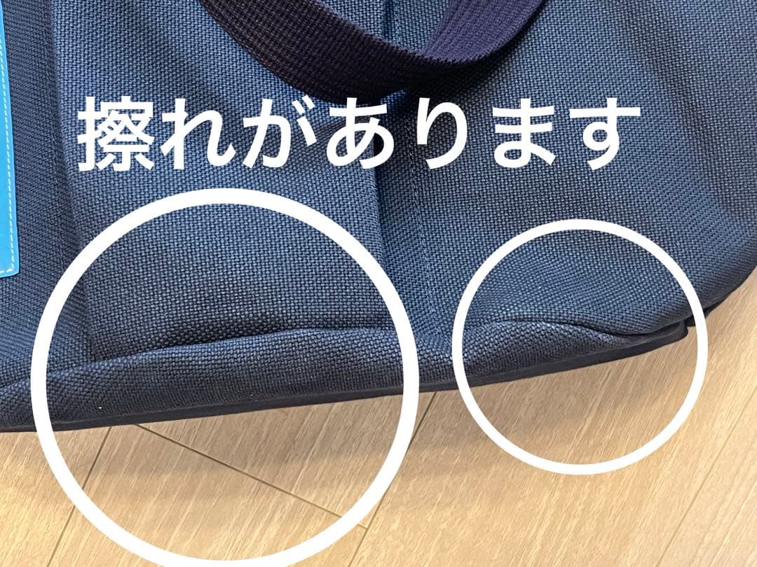 Rough and Swell ゴルフ ネイビー トートバッグ（ロッカーバッグ）