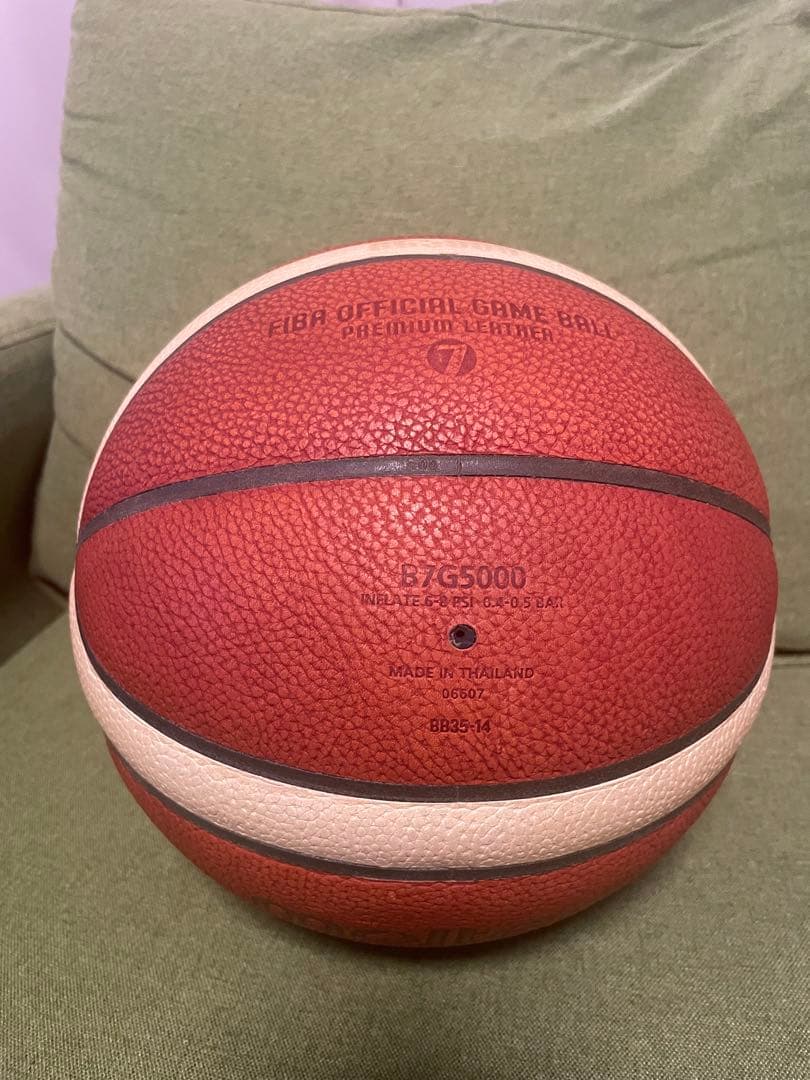 7号球　molten FIBA APPROVED バスケットボール