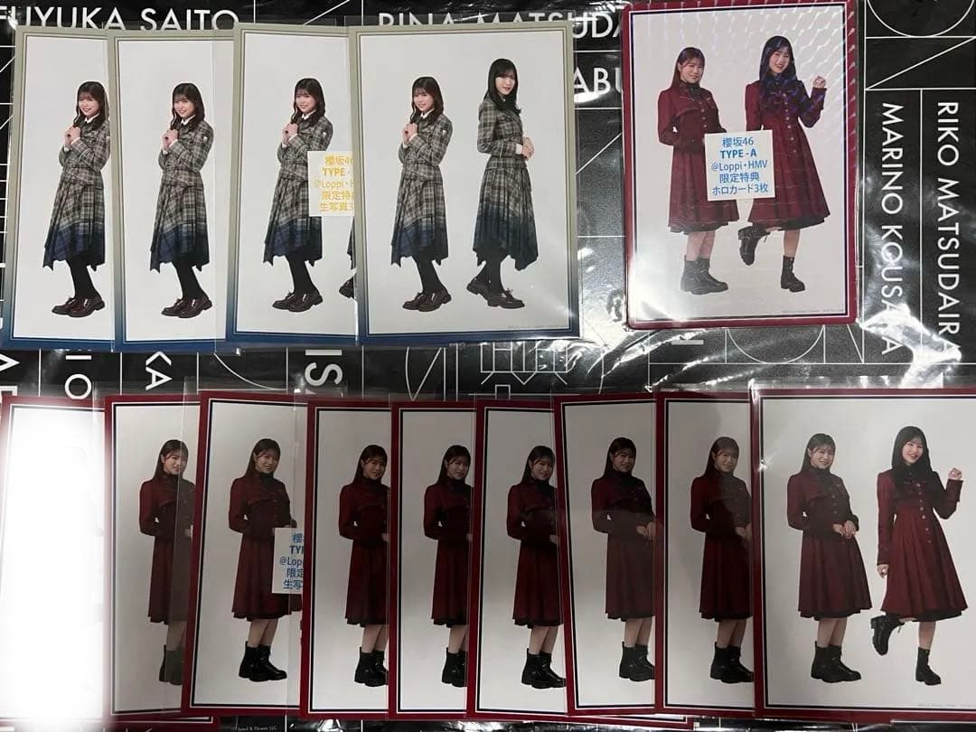 櫻坂46 武元唯衣　生写真　178枚　コンプ9種