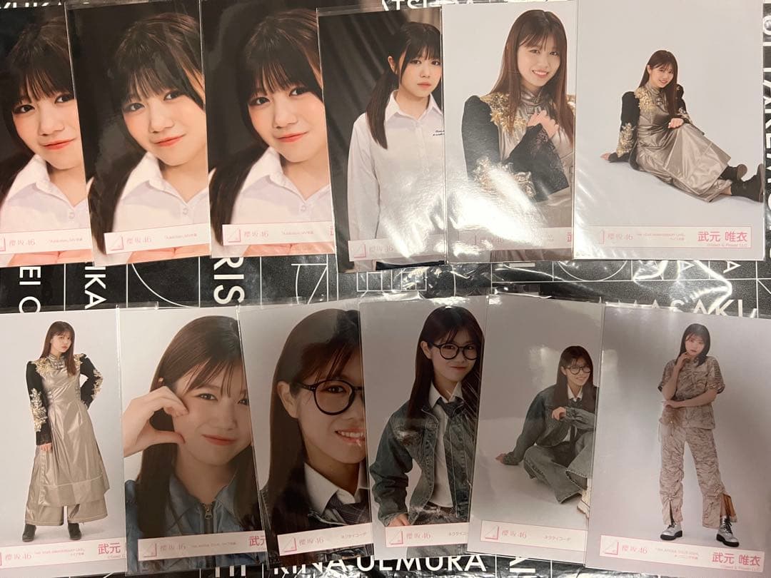 櫻坂46 武元唯衣　生写真　178枚　コンプ9種