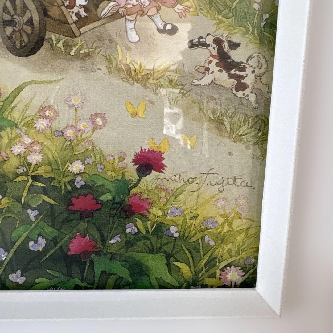 藤田三歩 牧場のごあいさつ 額装 絵画 風景画 メルヘン アート インテリア