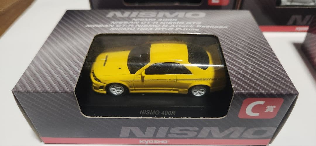 KYOSHO ミニカーくじ GTR C D E F G H I J賞セット ①