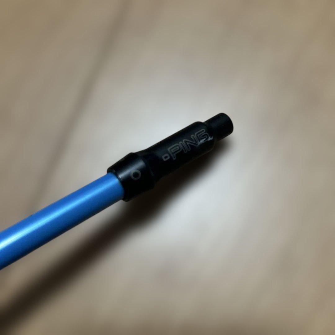ピン用スリーブ付きATTAS 6Sシャフト【DR用】