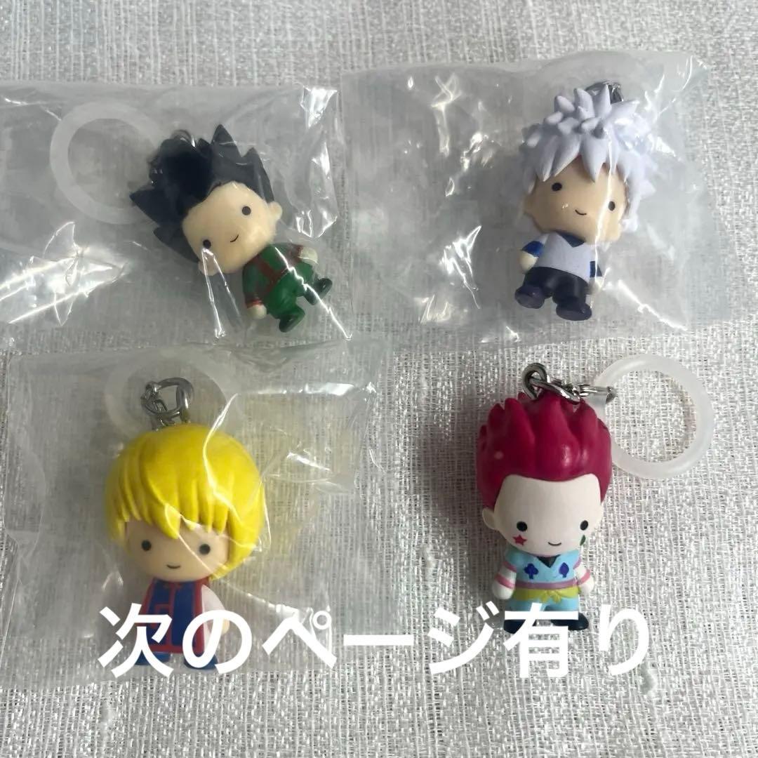 HUNTER×HUNTER めじるしアクセサリー 銀だこ カード
