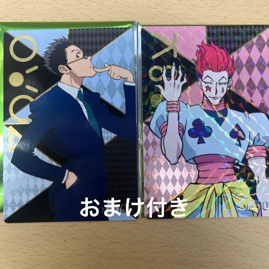 HUNTER×HUNTER めじるしアクセサリー 銀だこ カード