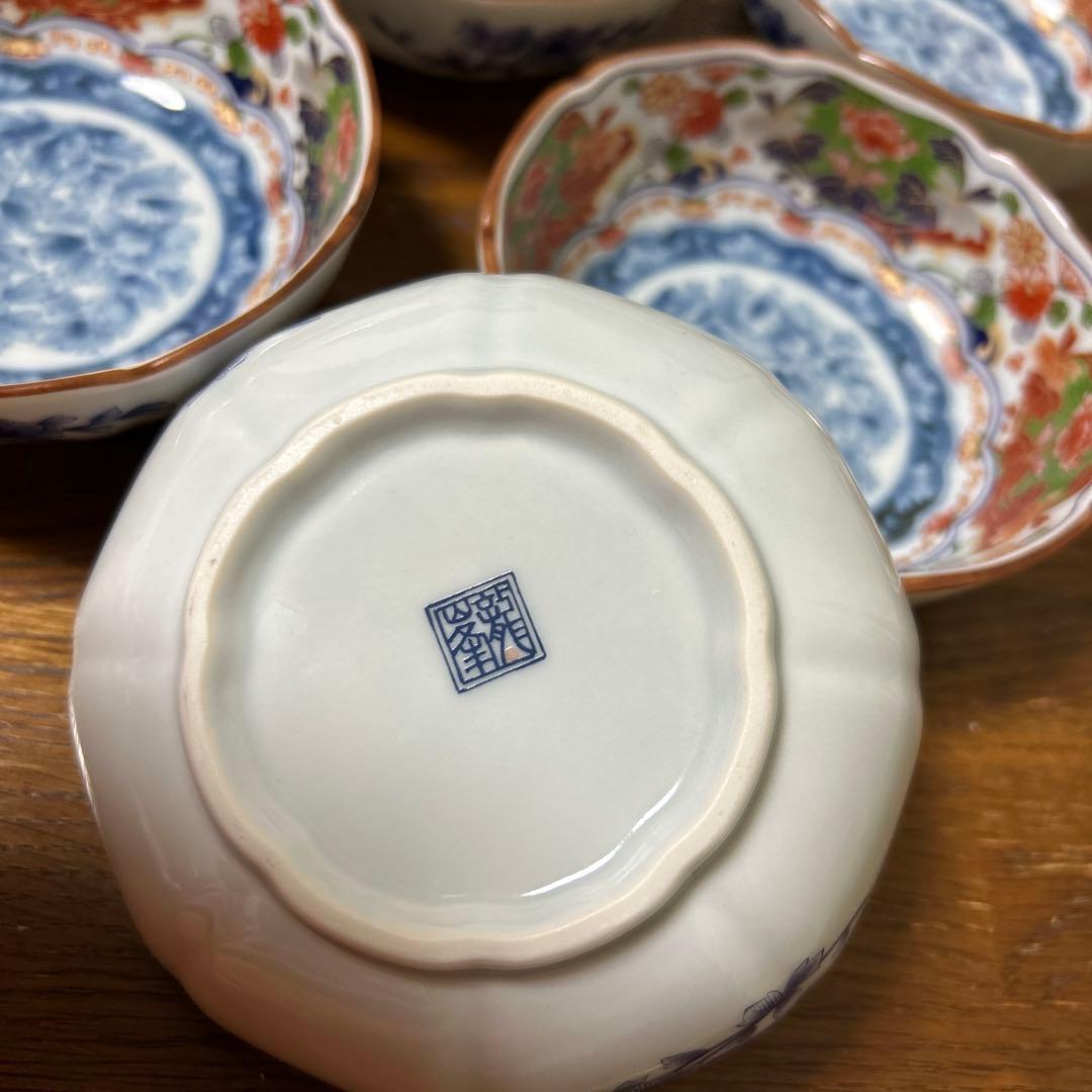 三洋陶器　龍峰窯　染錦古伊万里　小鉢5枚