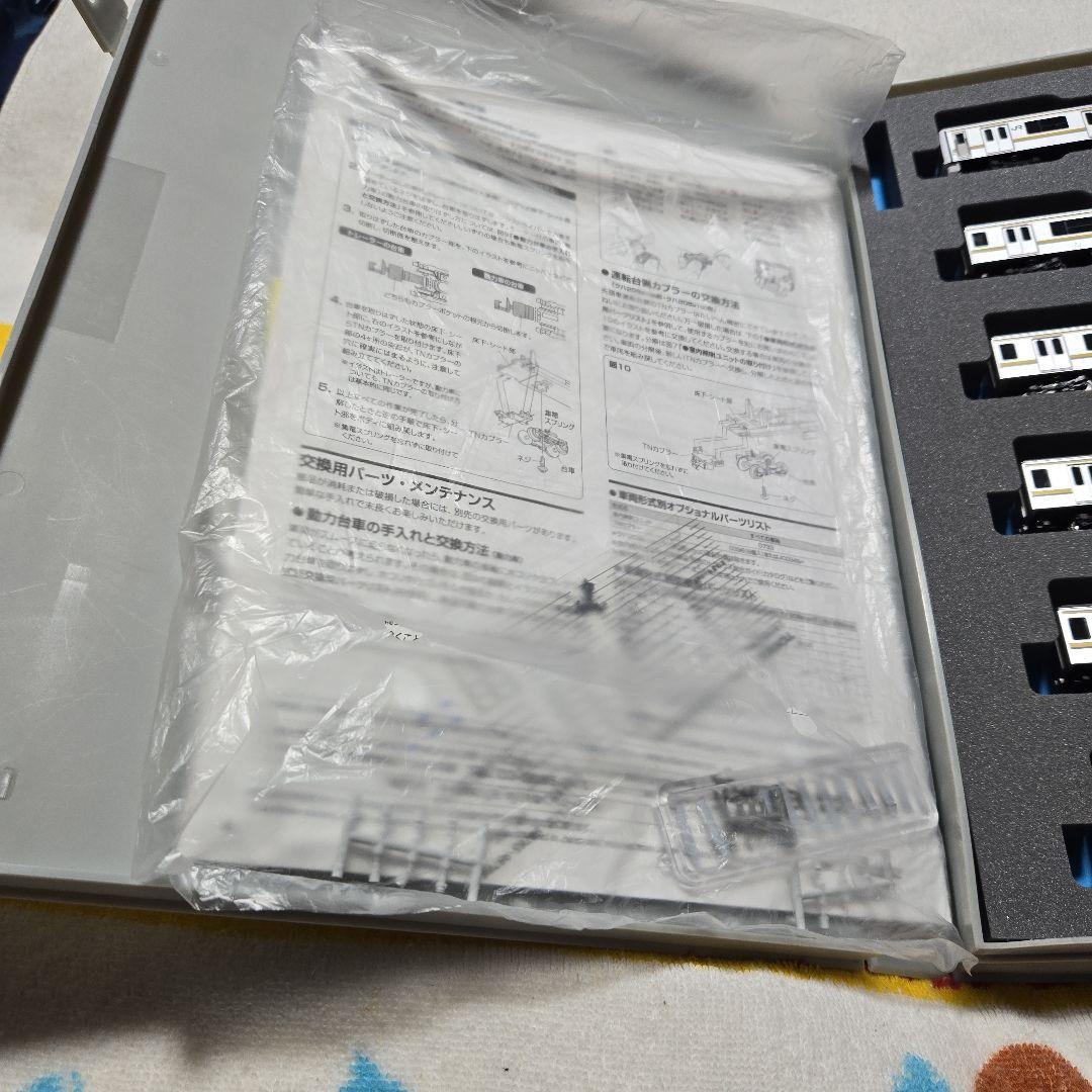 トミックス209系房総色