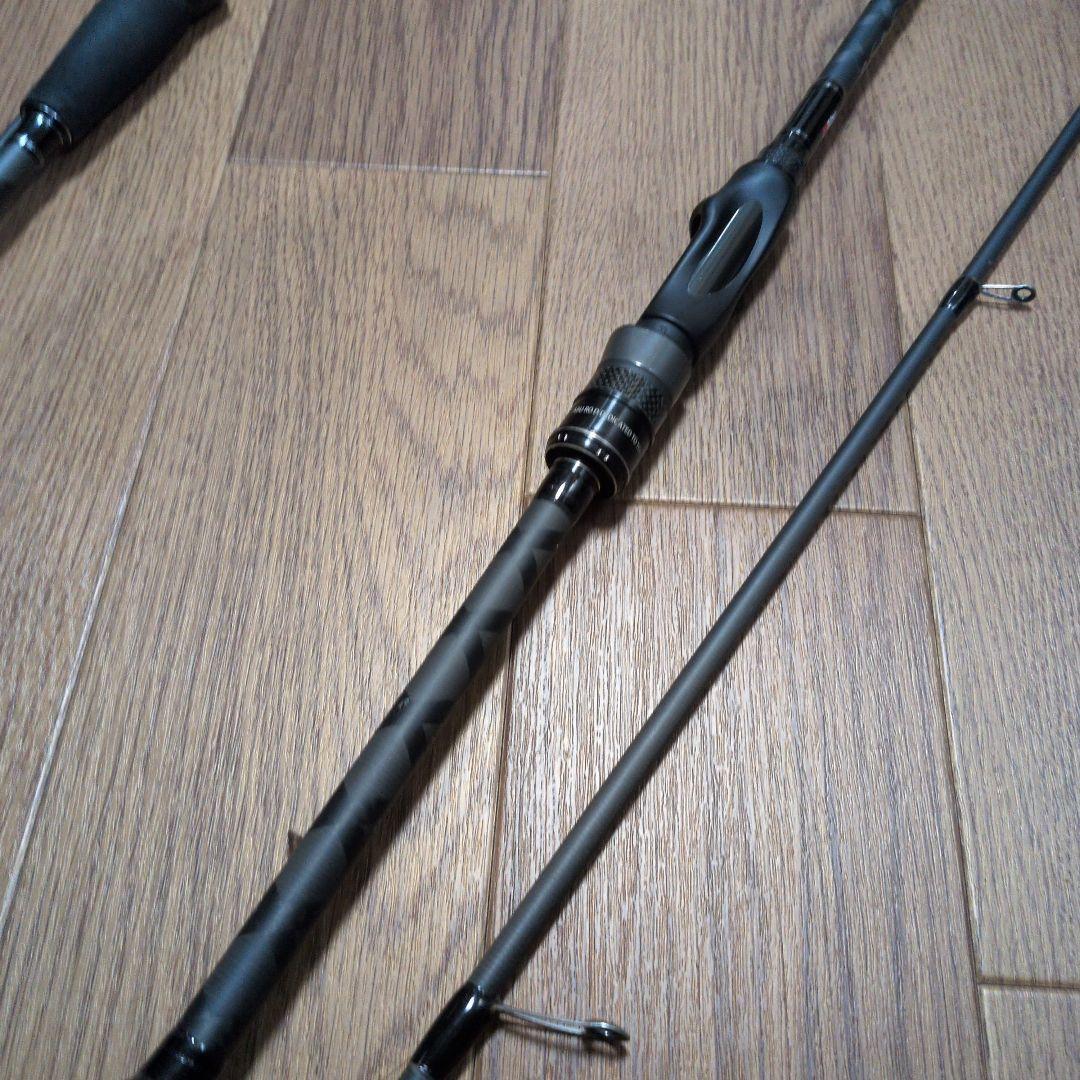 チニングロッド2本セット