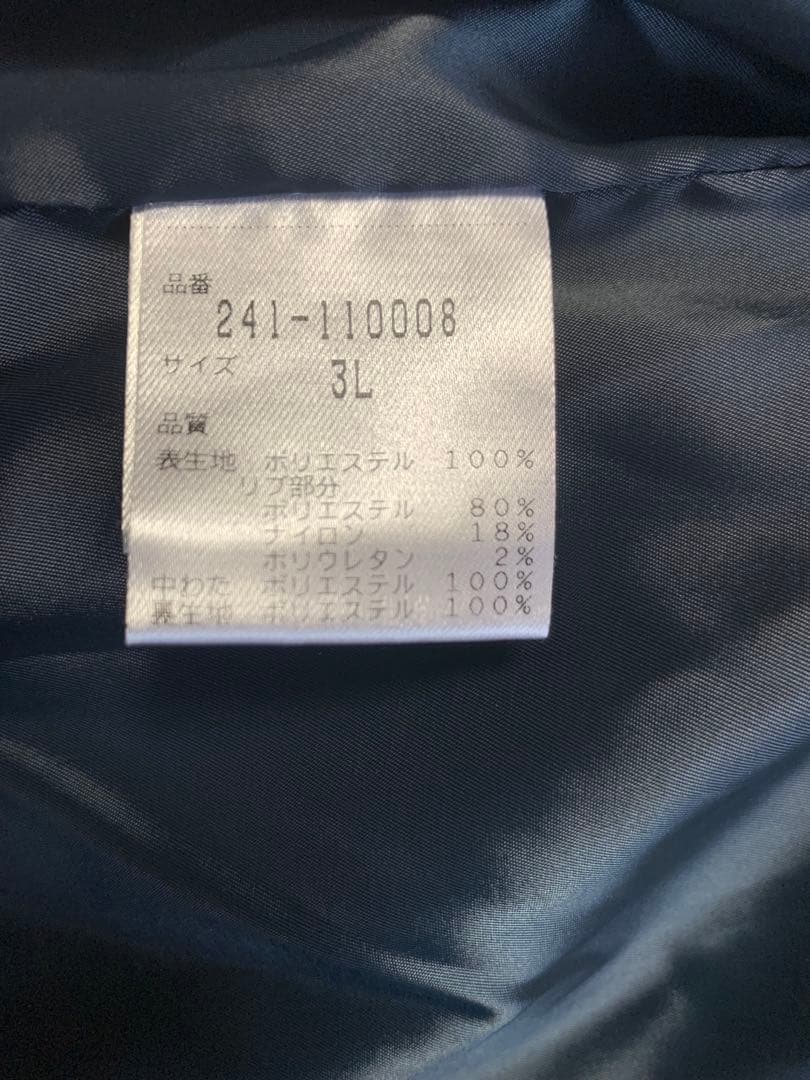【美品】キャロウェイCallaway 2wayブルゾン ブラックネイビー 系3L