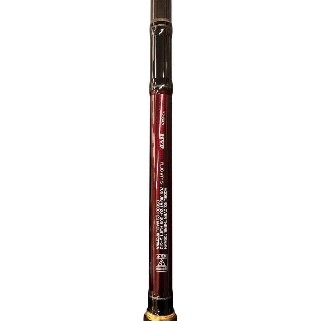 【新品未使用】 ダイワ　オーバーゼア　106MHH