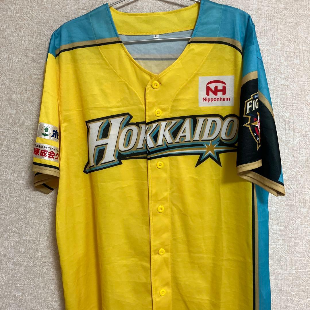 匿名配送　フリーサイズ　大谷翔平　来場者特典ユニフォーム