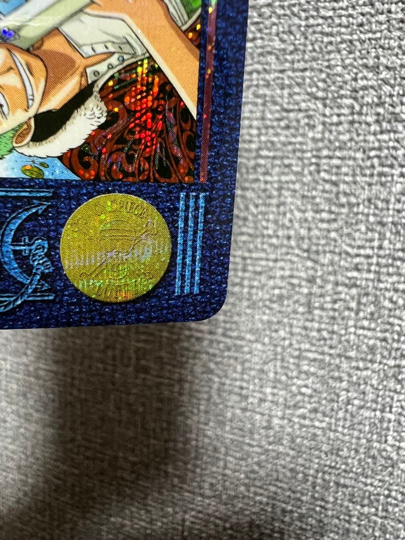 【美品】ワンピース ビジュアルアドベンチャー ルフィ海賊団