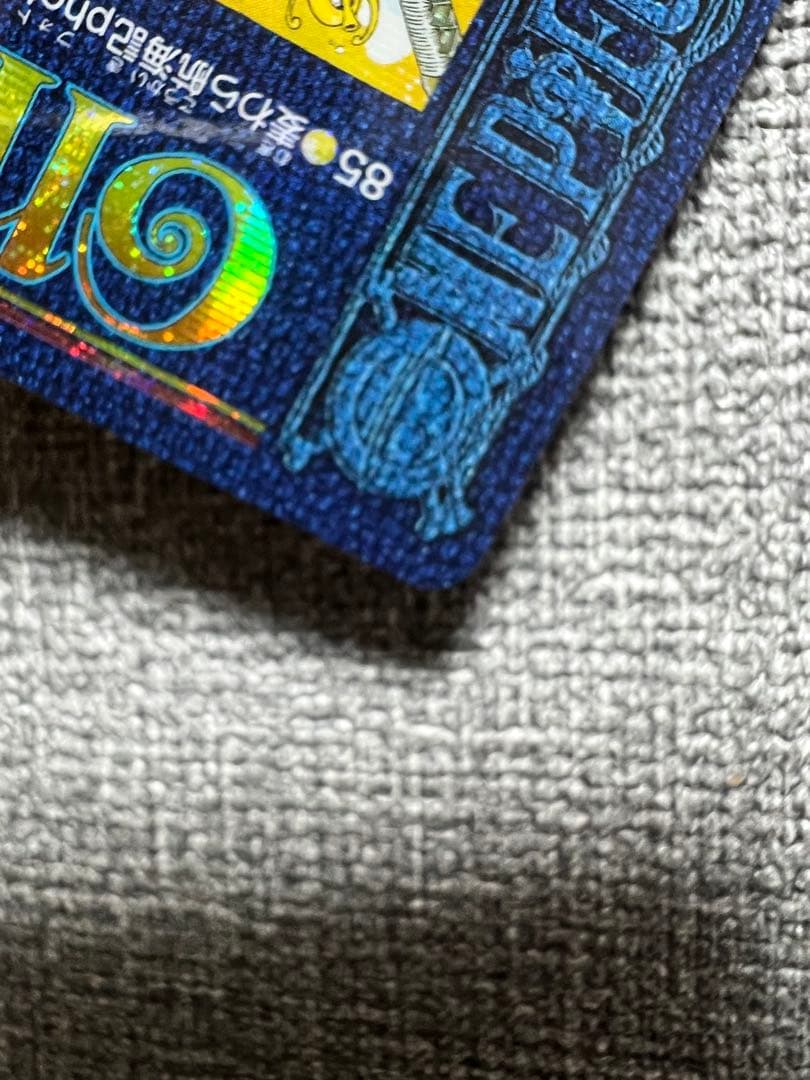 【美品】ワンピース ビジュアルアドベンチャー ルフィ海賊団