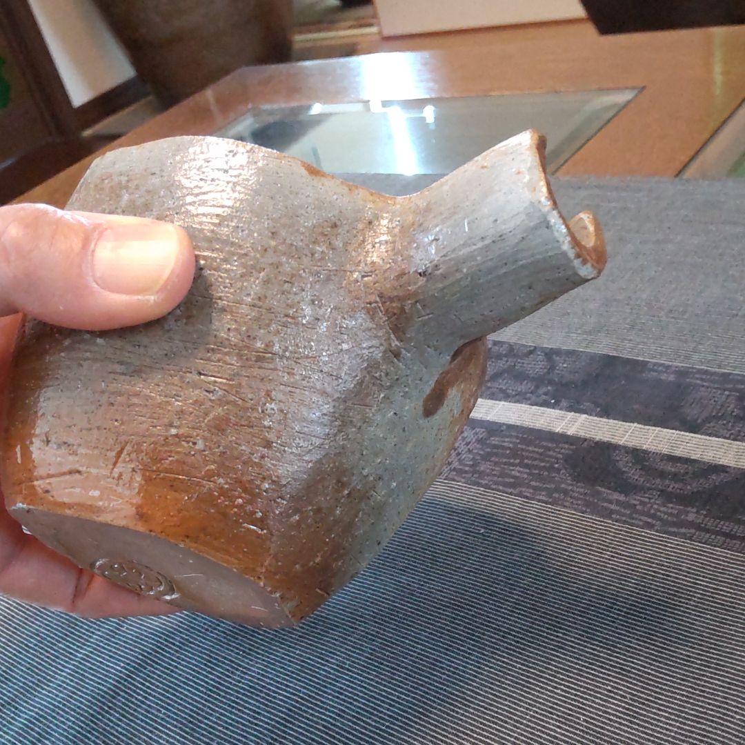 酒が旨い　片口　20　備前焼