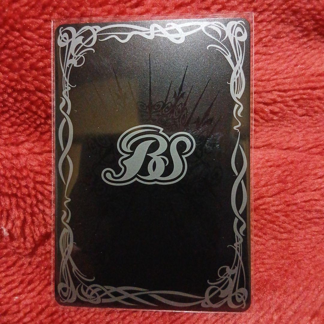 白黒幻奏レイオーバ シークレット