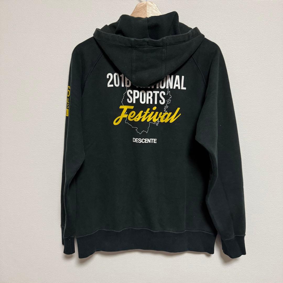 【極美品】ALLJAPAN 国体 デサント パーカー