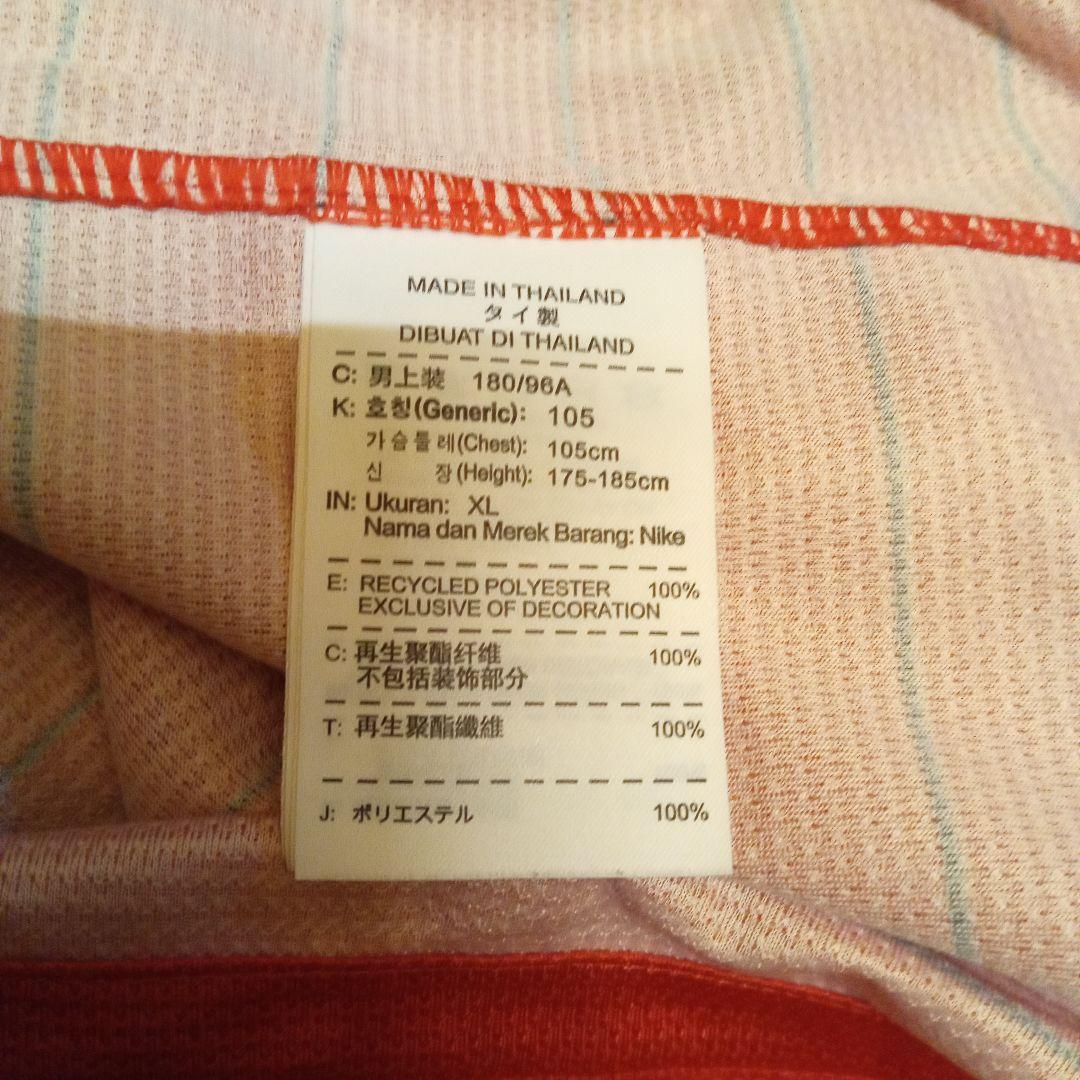 鹿島アントラーズ　小笠原選手　ユニフォーム　XL