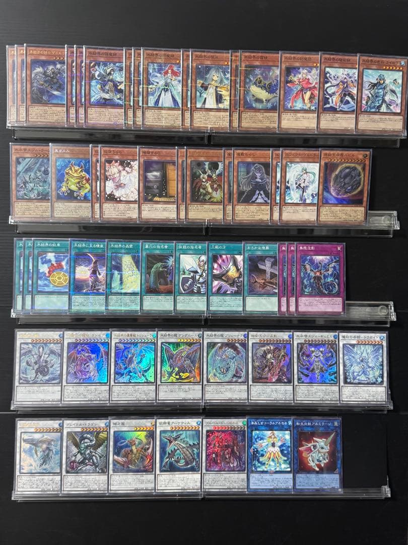 【遊戯王】本格構築 氷結界