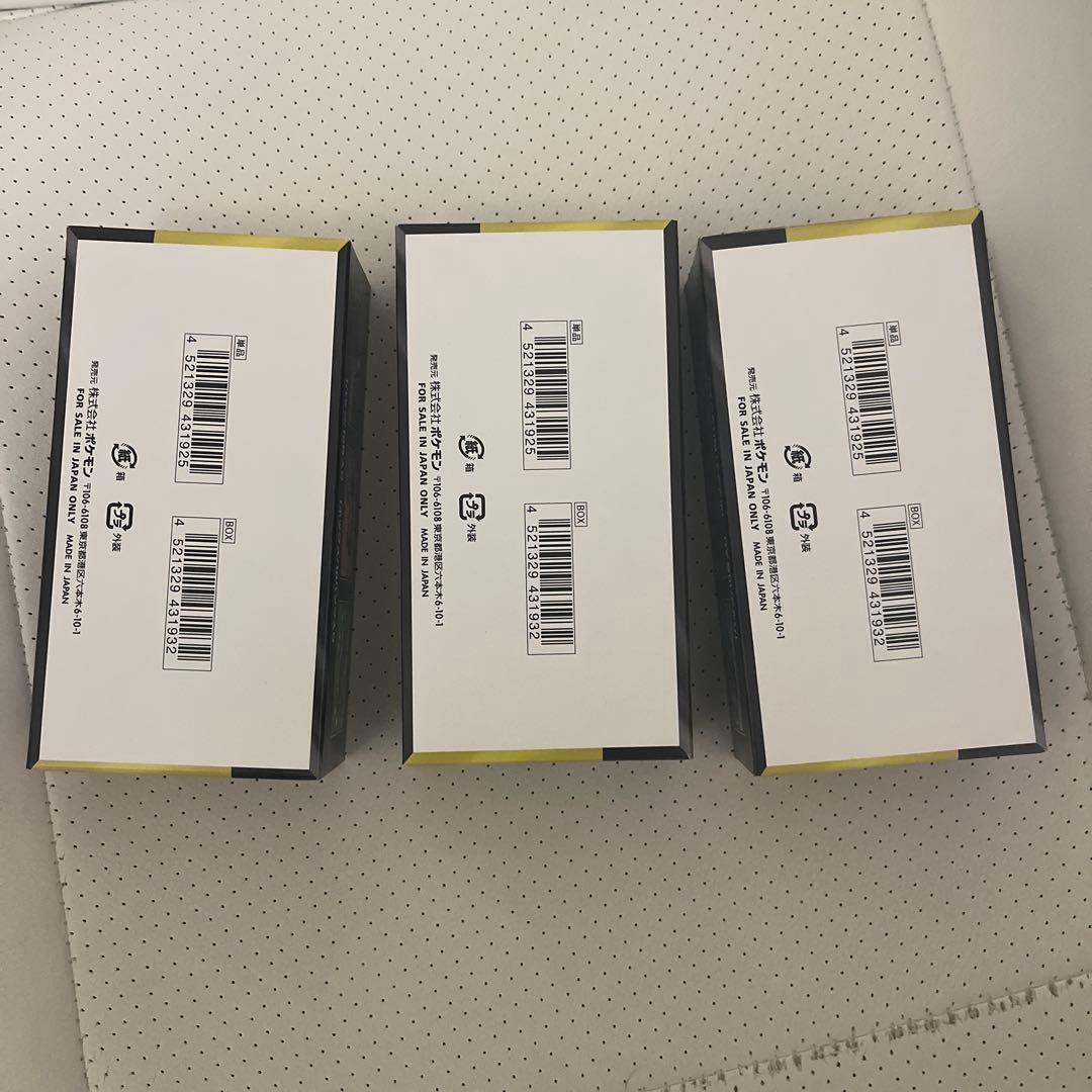 ポケモンカード メガドリームEX 3box ぺりぺりあり