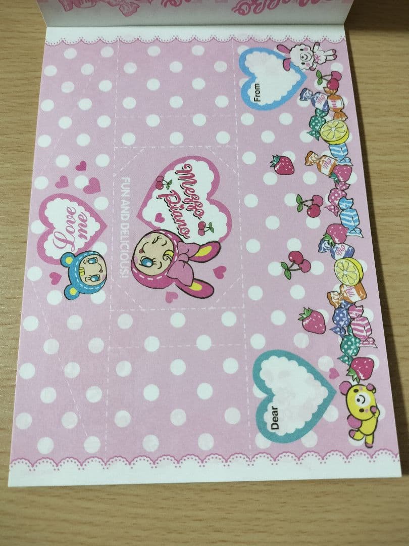 ☆当時物‼️MezzoPiano遊べるメモ帳♥️ベリエちゃんが折れる在庫1点☆