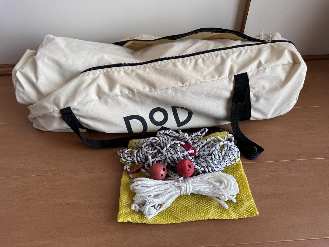DOD チーズタープS（3×3ｍ）タープポール付き