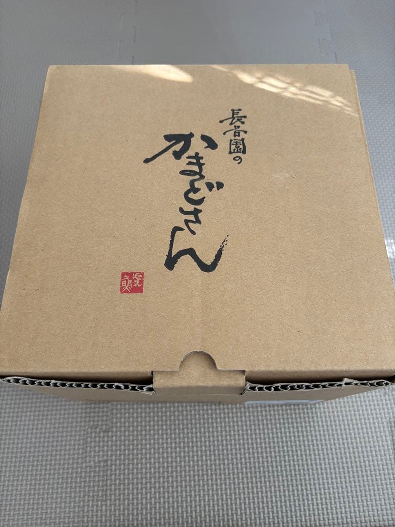 長谷園かまどさん2合炊き