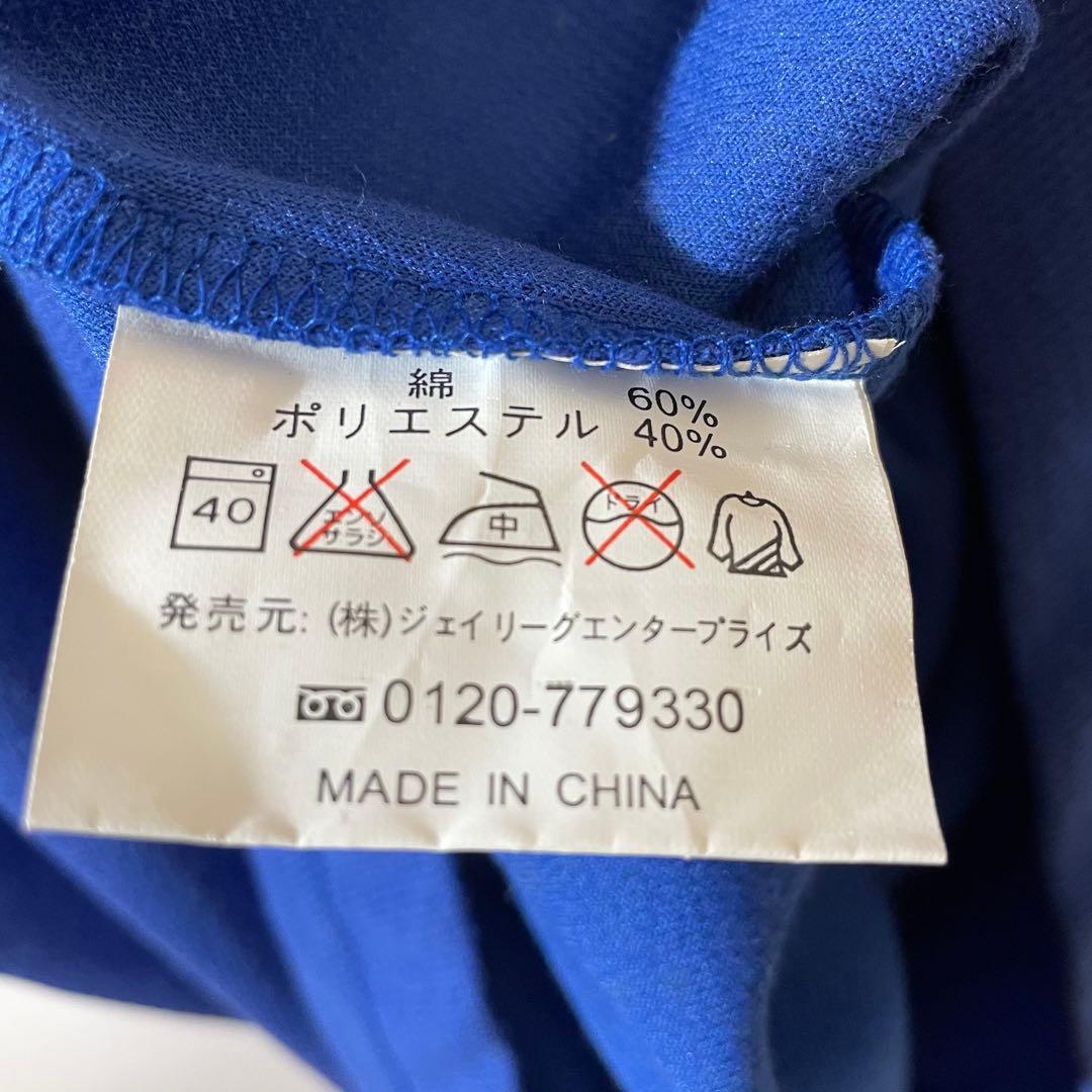 JFA Tシャツ　日本サッカー協会　サイズS 宮本恒靖　日本代表　90s 新品