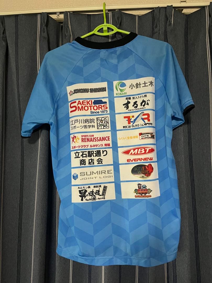 南葛SC ウェア