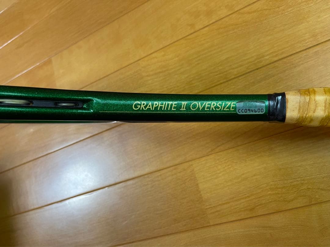 PRINCE GRAPHITE II OVERSIZE テニスラケット