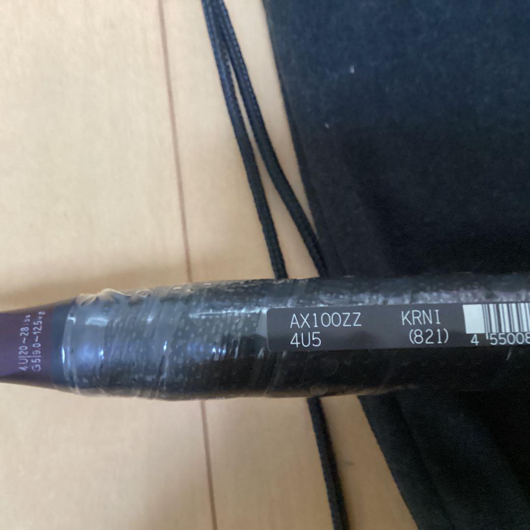 YONEX アストロクス100ZZ 4U5クレナイ