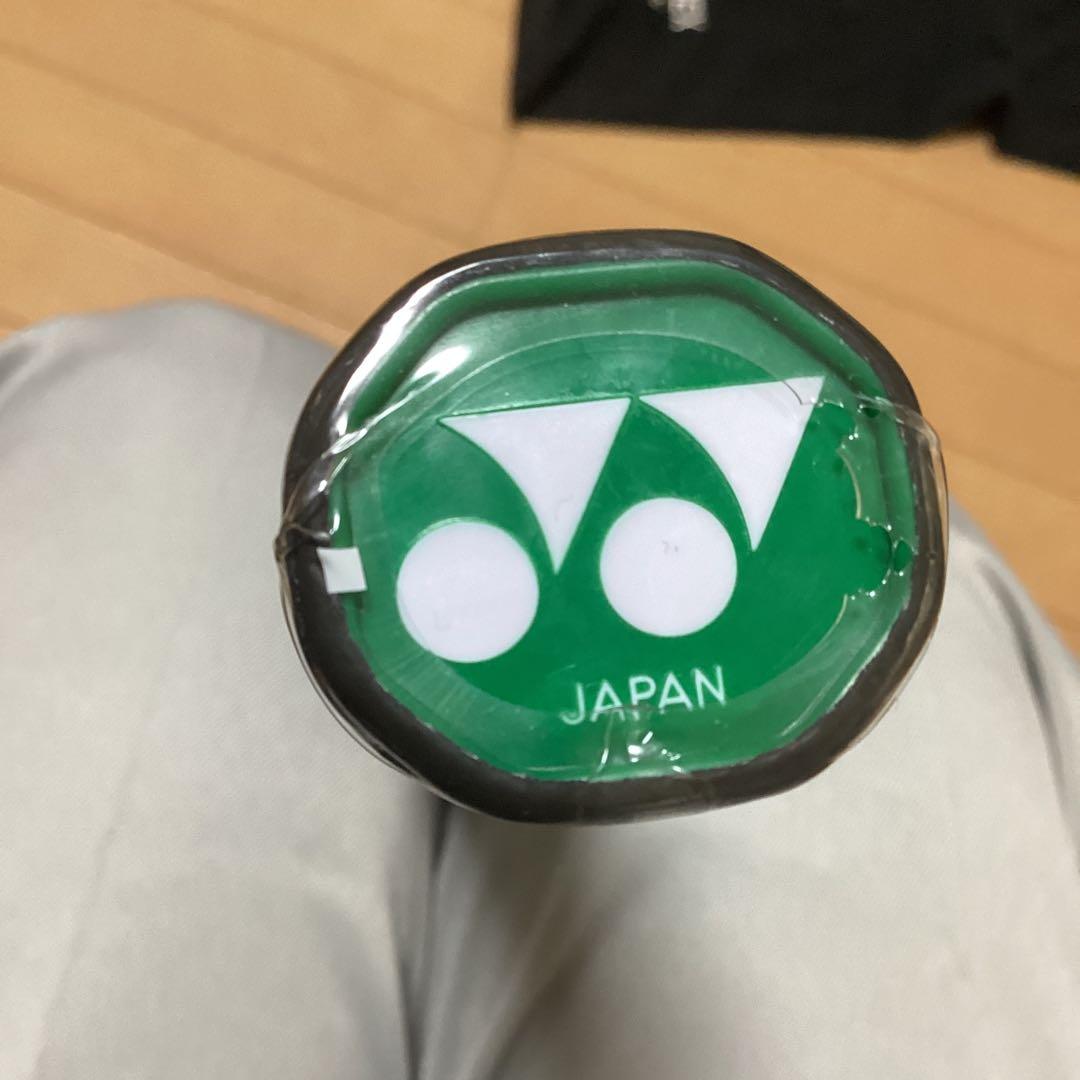YONEX アストロクス100ZZ 4U5クレナイ