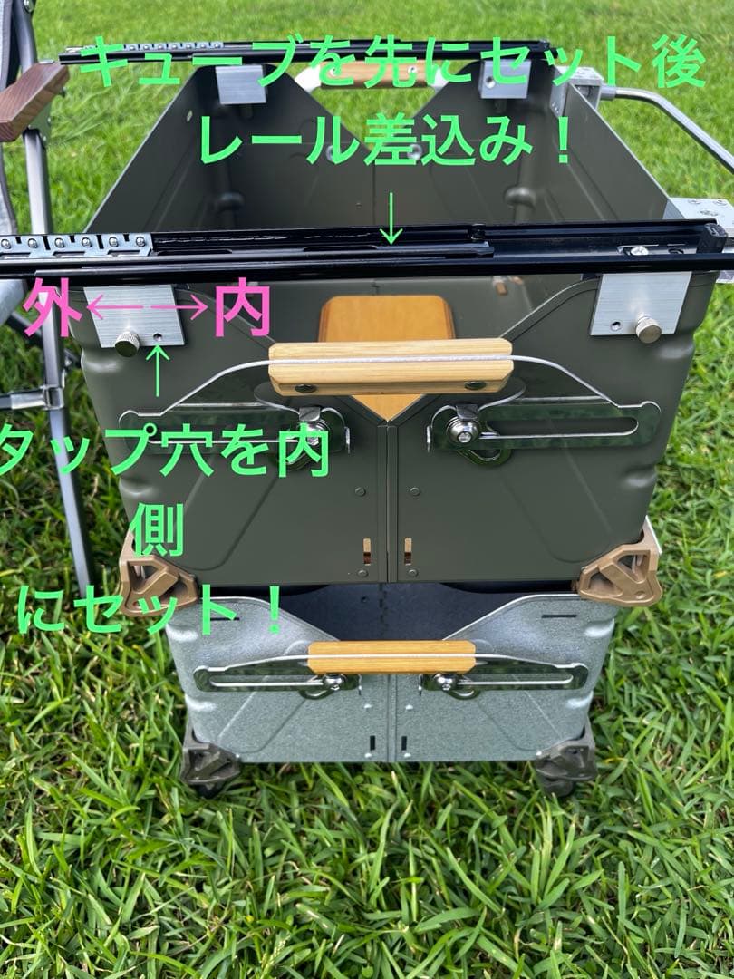【ナチュラル】シェルコン25コネクションキューブスライドトップ仕様