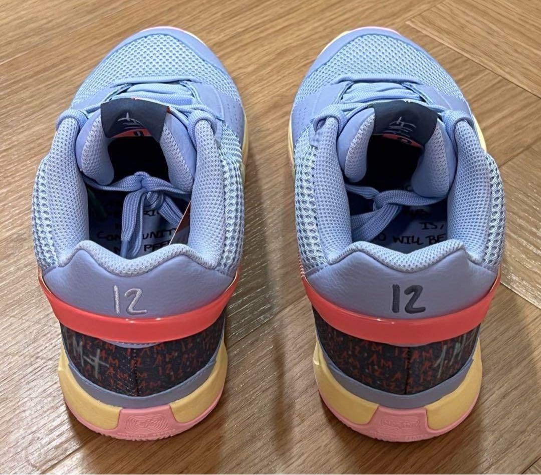 Nike Ja 1 \"Day One\" ナイキ ジャ1 \"デイ ワン\"