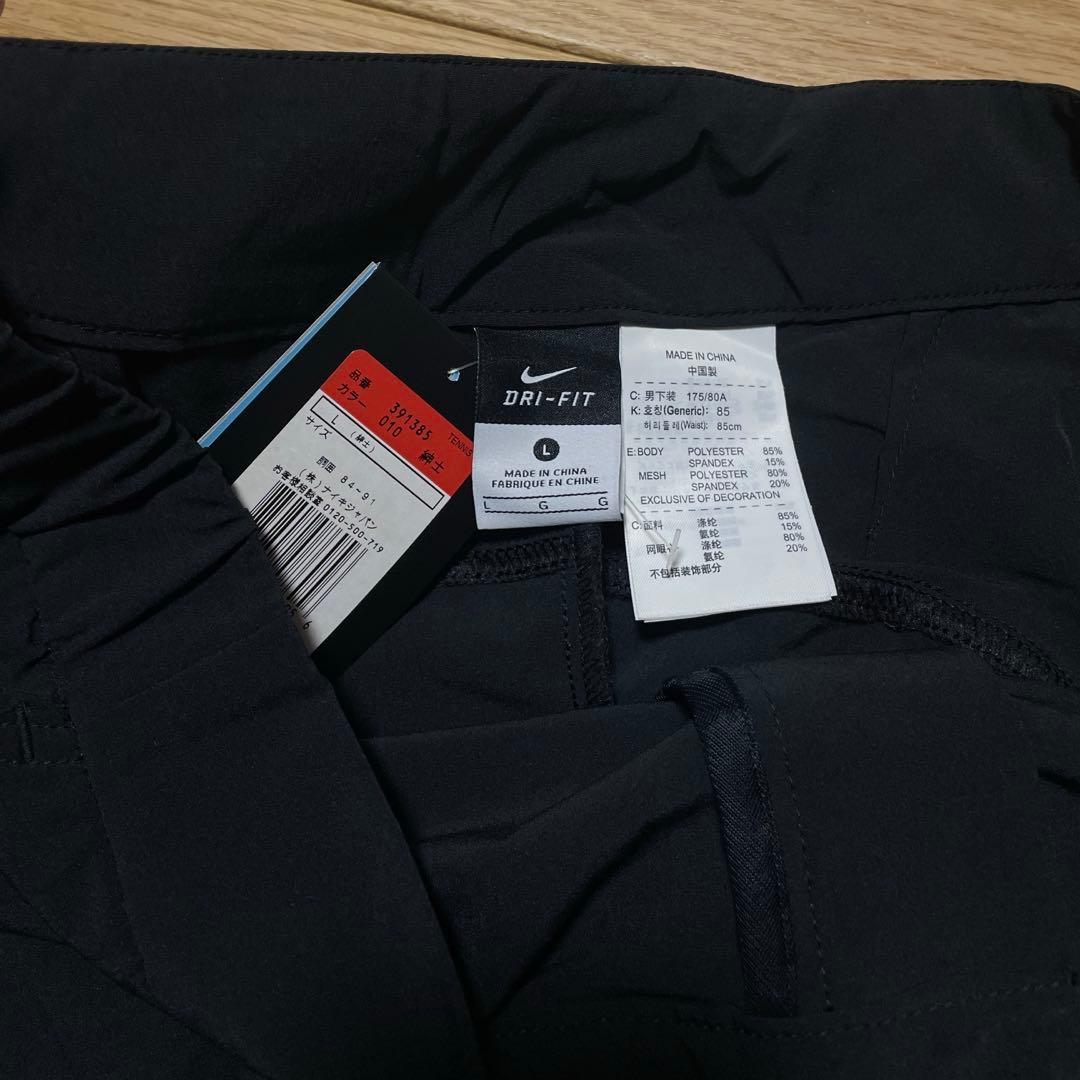 NIKE ナダル 2010 us open 着用モデル テニスショーツ