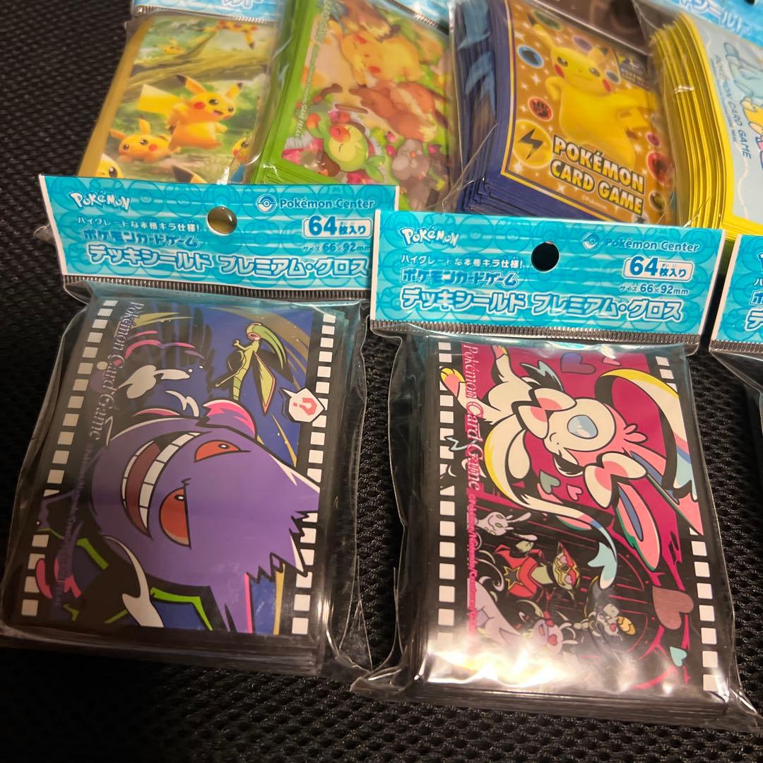 ポケカ　デッキケース　10個　デッキシールド　26個　計36個　バラ売り不可