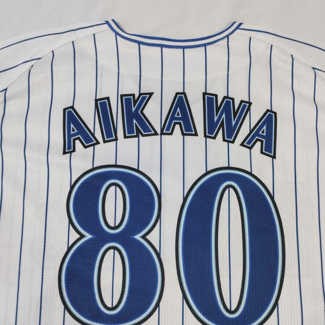 横浜DeNAベイスターズ　ハイクオリティユニフォーム　L　相川　80　サイン