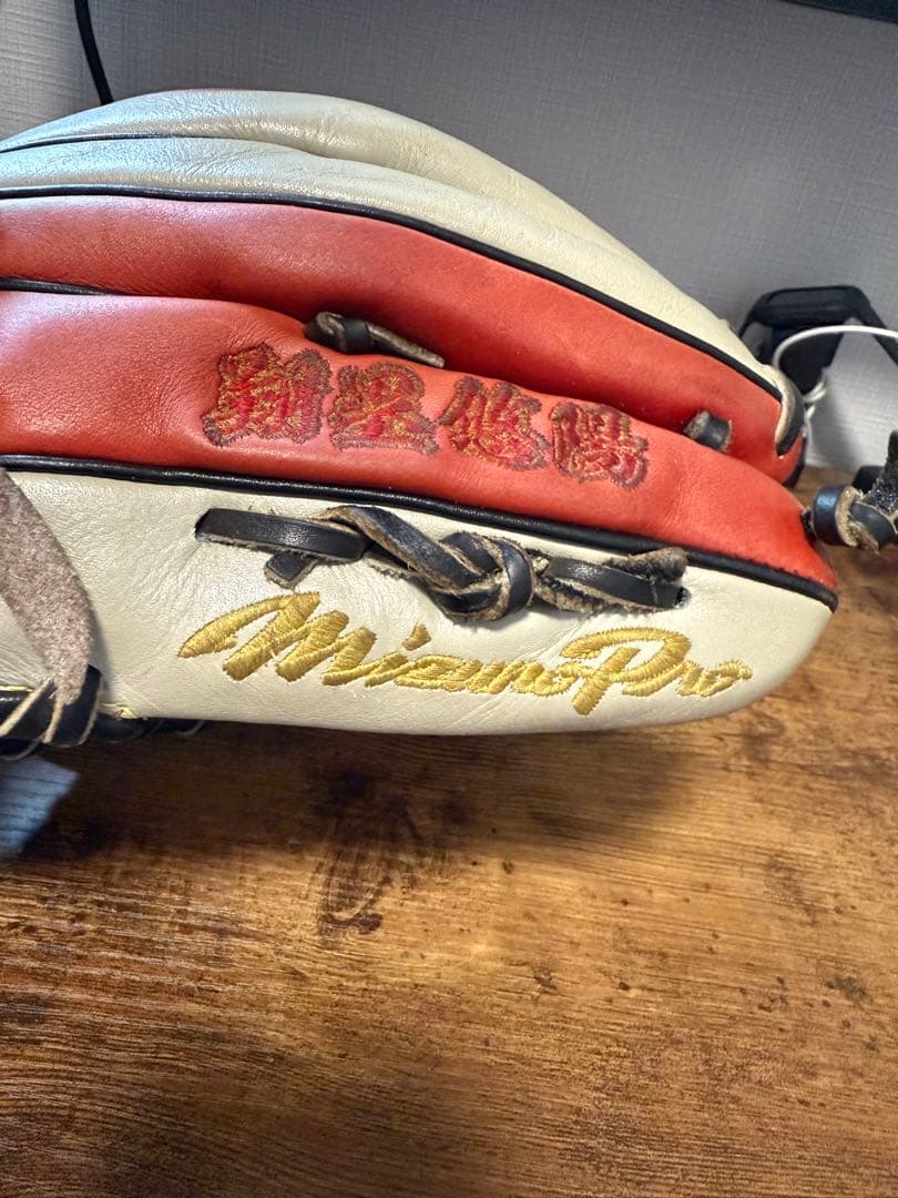 MizunoPro ミズノプロ オーダー　波賀ジャパン　軟式　左　内野